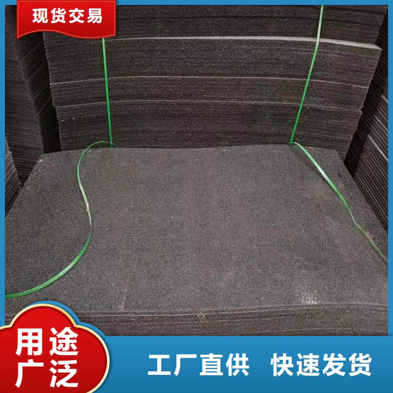 沥青木丝板价格