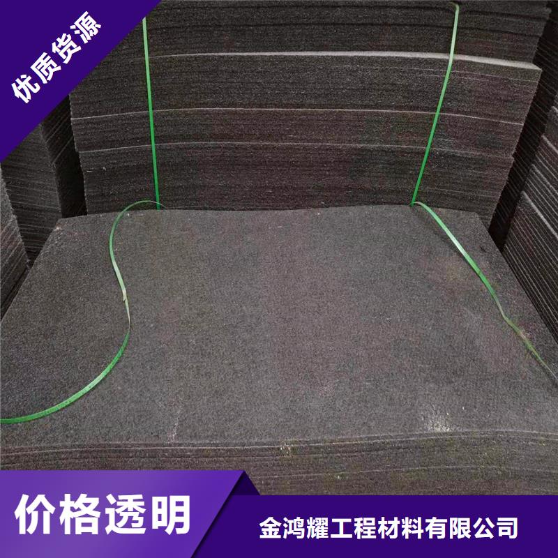 沥青木丝板20mm规格齐全价格