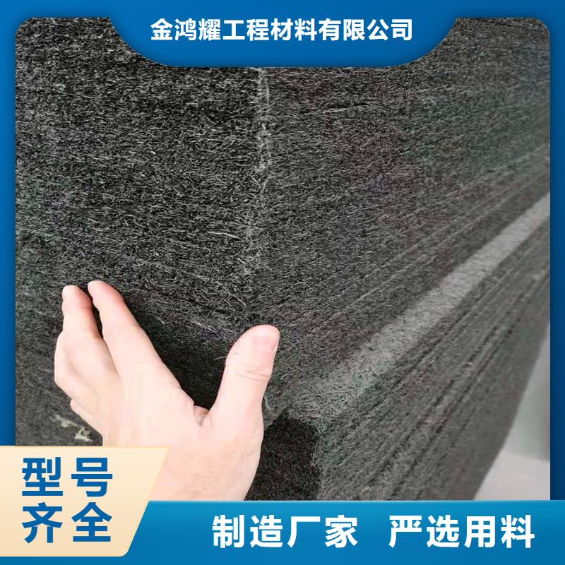 沥青麻丝板价格