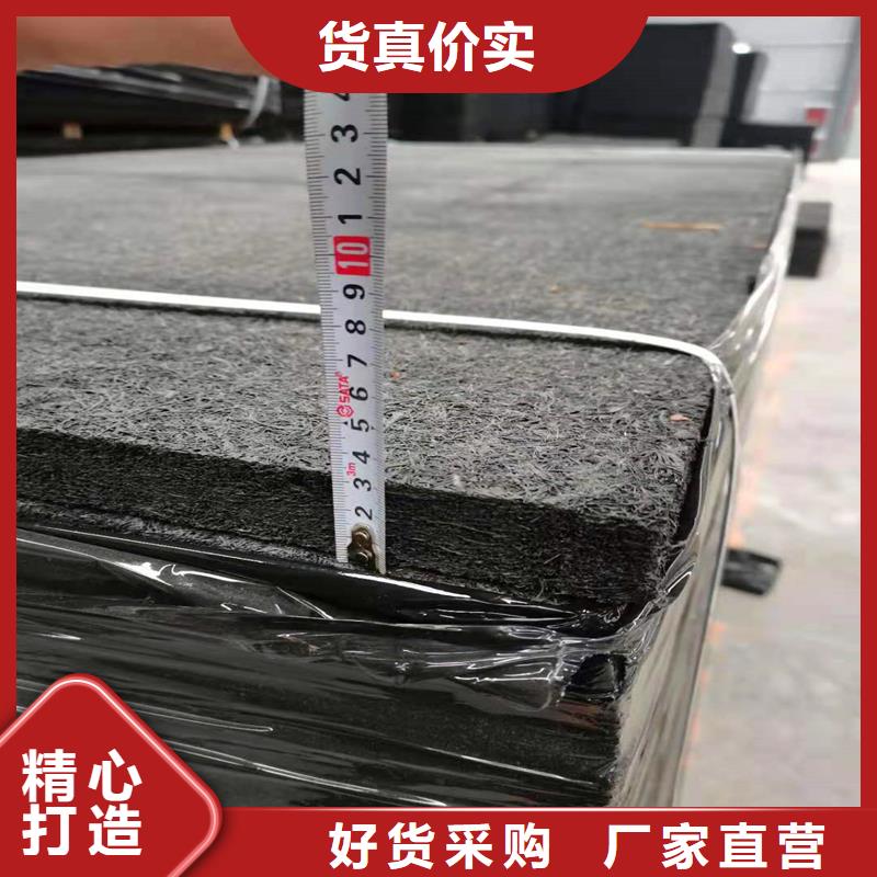 油浸盖板用沥青木板现货价格价格