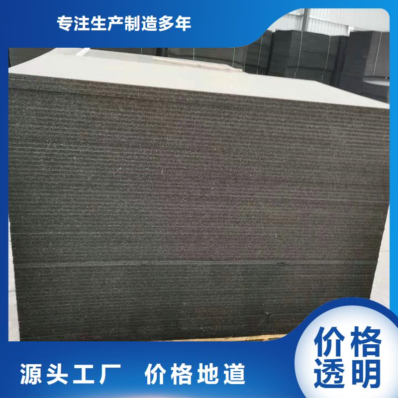 聚乙烯闭孔泡沫板诚信厂家厂家