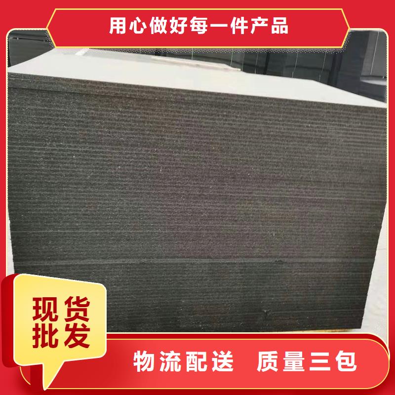 聚乙烯闭孔泡沫板生产基地厂家
