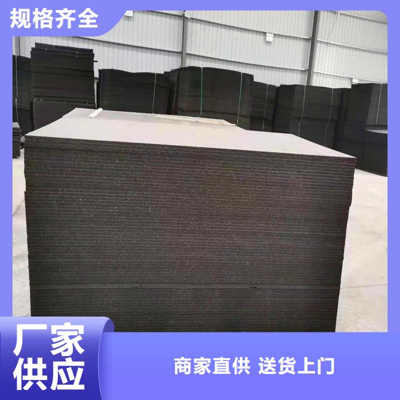 铜止水生产厂家-视频-辽宁省抚顺市金鸿耀铜止水生产厂家可服务区域新抚|东洲|盘锦|辽阳|鞍山|朝阳|沈阳等