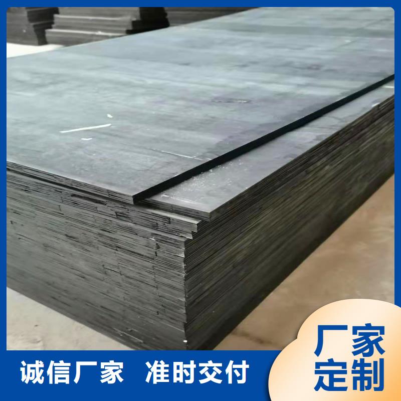 油浸盖板价格供应价格