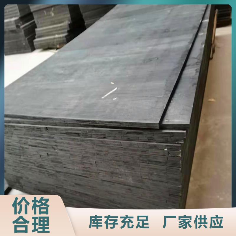 沥青木丝板价格合理电话