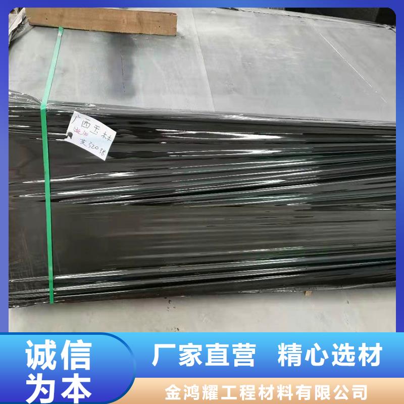 沥青胶泥价格优惠价格