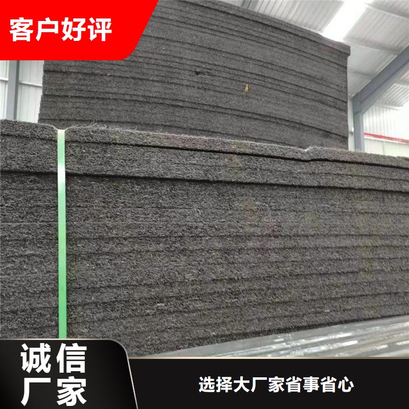 沥青木丝板直供厂家电话