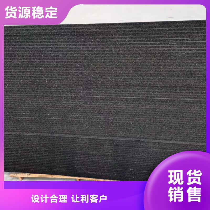 沥青木丝板型号全厂家