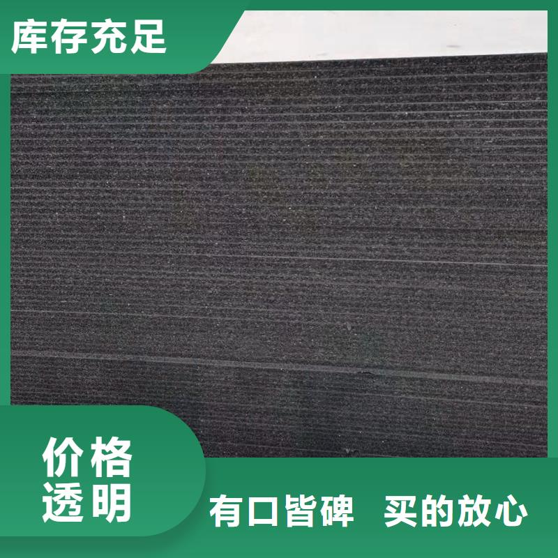 聚乙烯闭孔泡沫板为您介绍厂家
