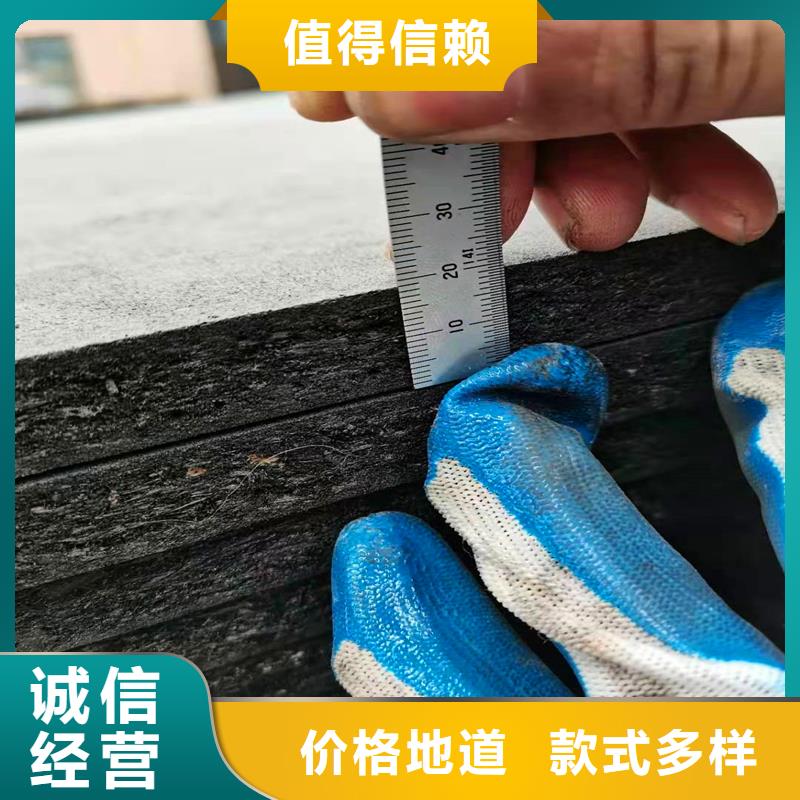 沥青纤维板填缝随时报价