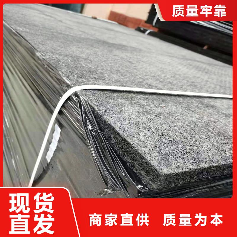 沥青木屑板价格