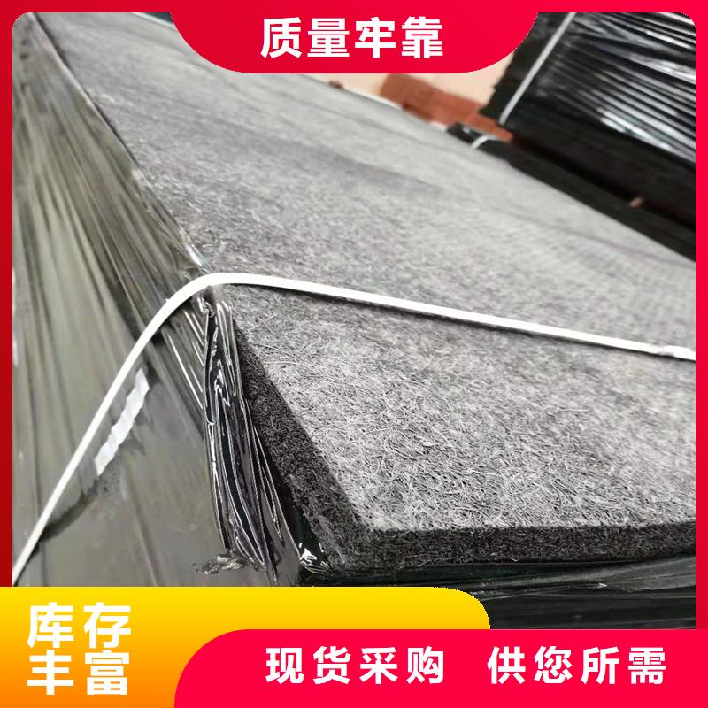 沥青木丝板价格