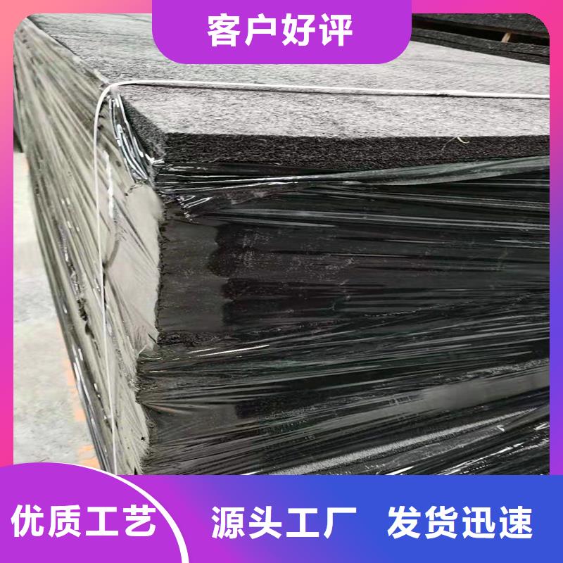 沥青木板价格