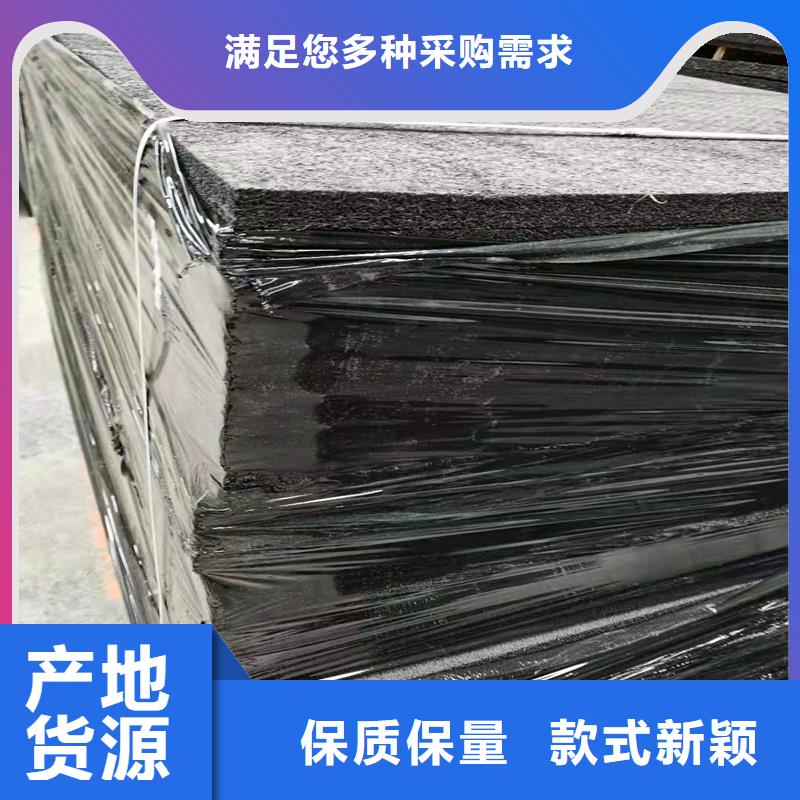沥青木丝板可在线咨询价格