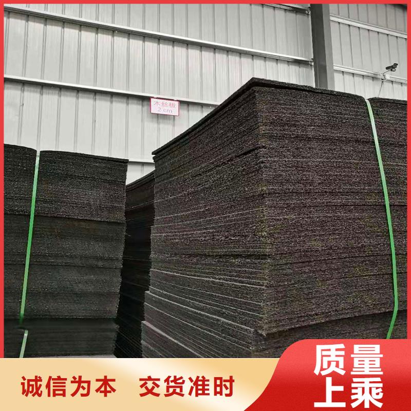 沥青麻绳价格好货促销