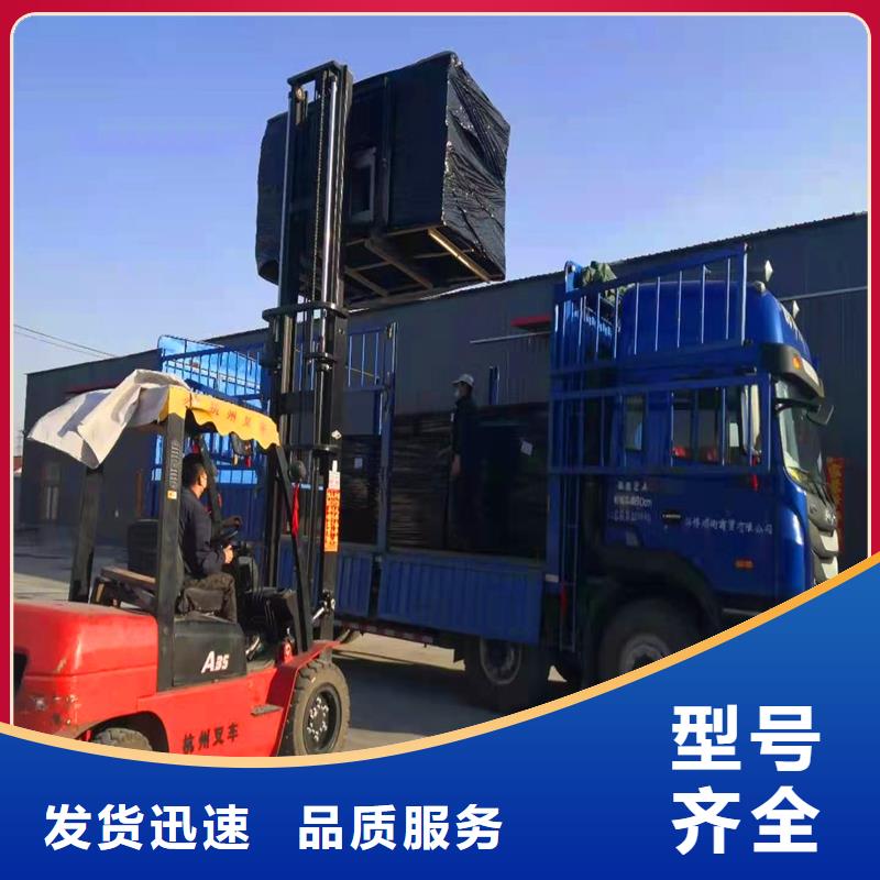 铜止水生产厂家-视频-辽宁省抚顺市金鸿耀铜止水生产厂家可服务区域新抚|东洲|盘锦|辽阳|鞍山|朝阳|沈阳等