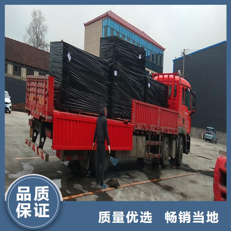 沥青纤维板图片厂家直销_售后服务保障