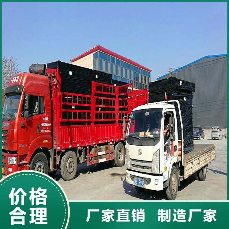 沥青甘蔗板价格