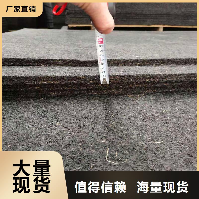 沥青木板厂家