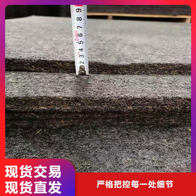 油浸盖板用沥青木板现货价格价格
