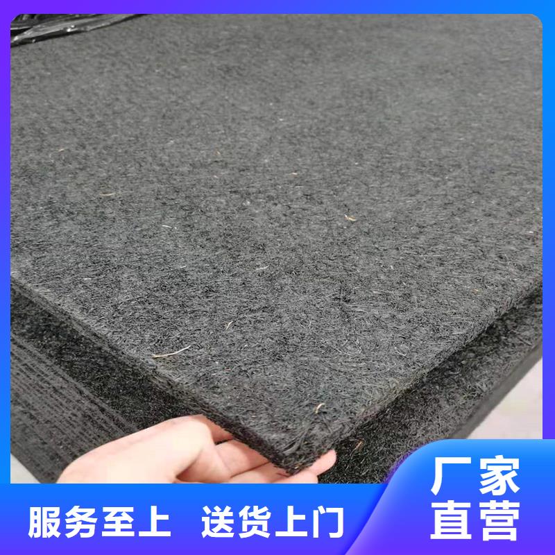 油浸盖板用沥青木板发货及时厂家