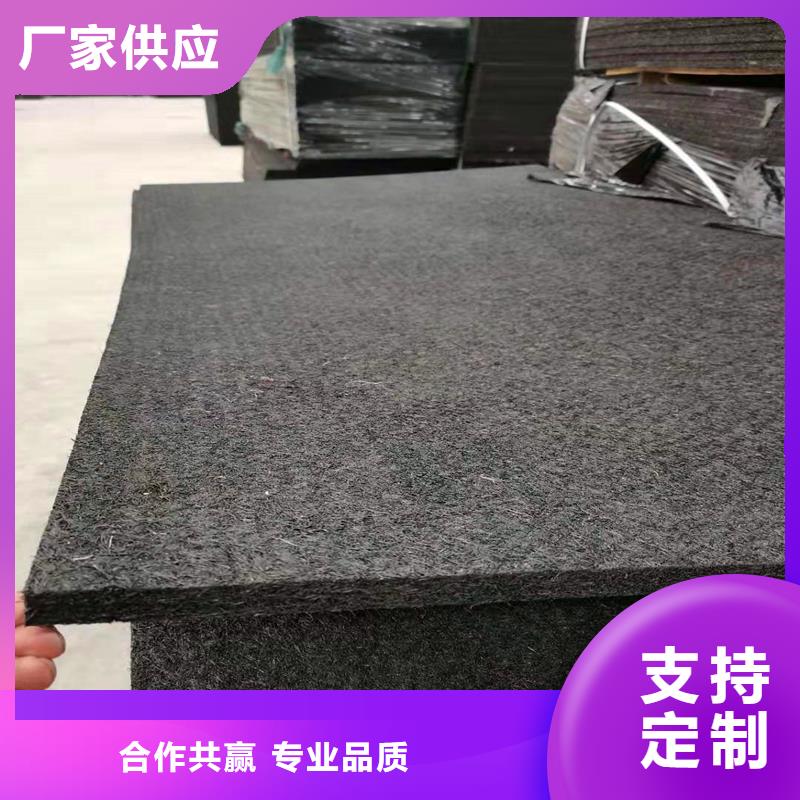 沥青木丝板型号全厂家