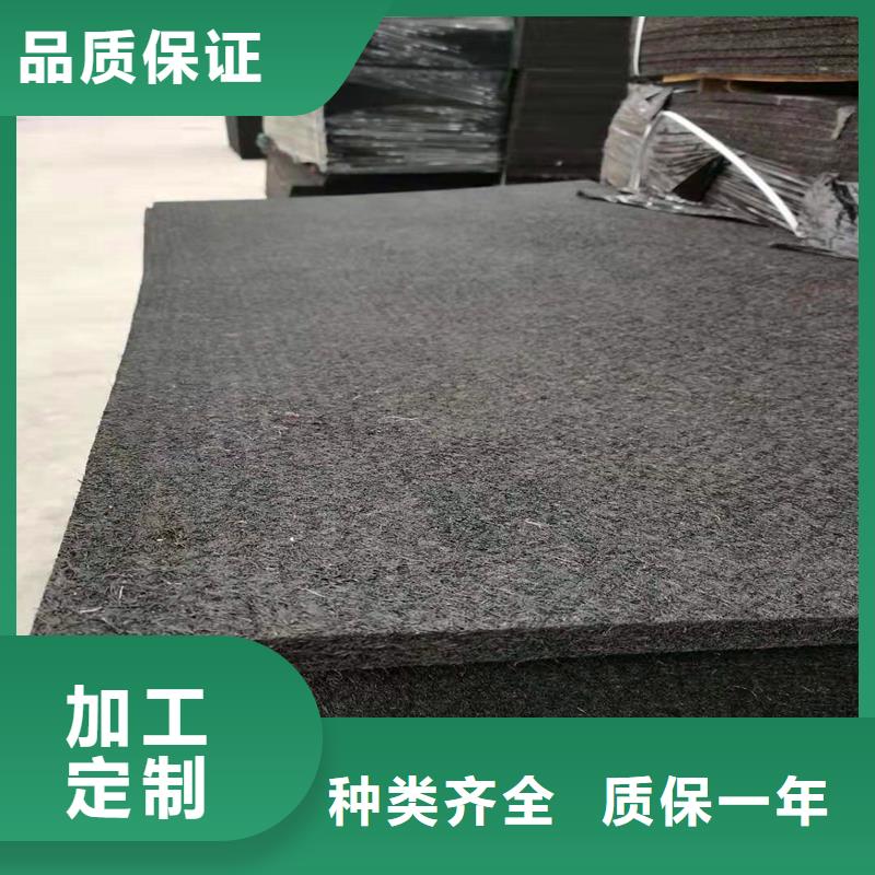 沥青填缝板价格