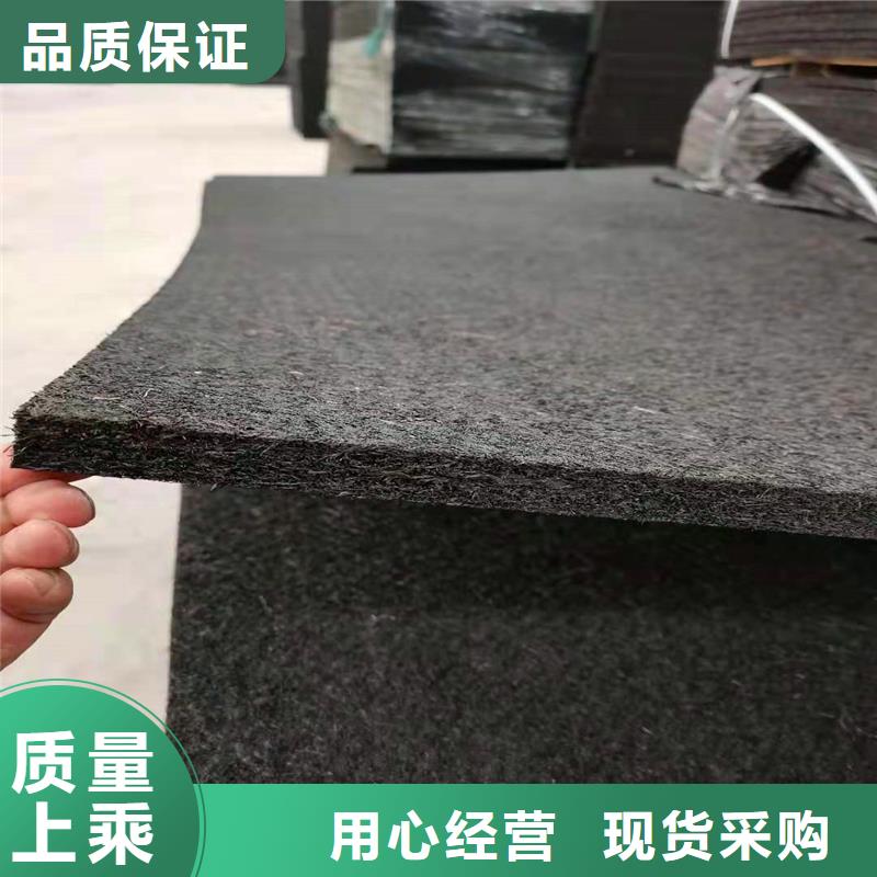 沥青木板询问报价价格