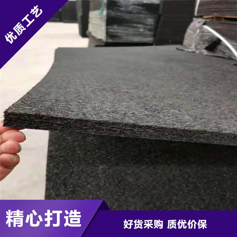 沥青木丝板可在线咨询价格