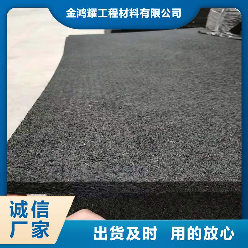 沥青木板优惠报价厂家