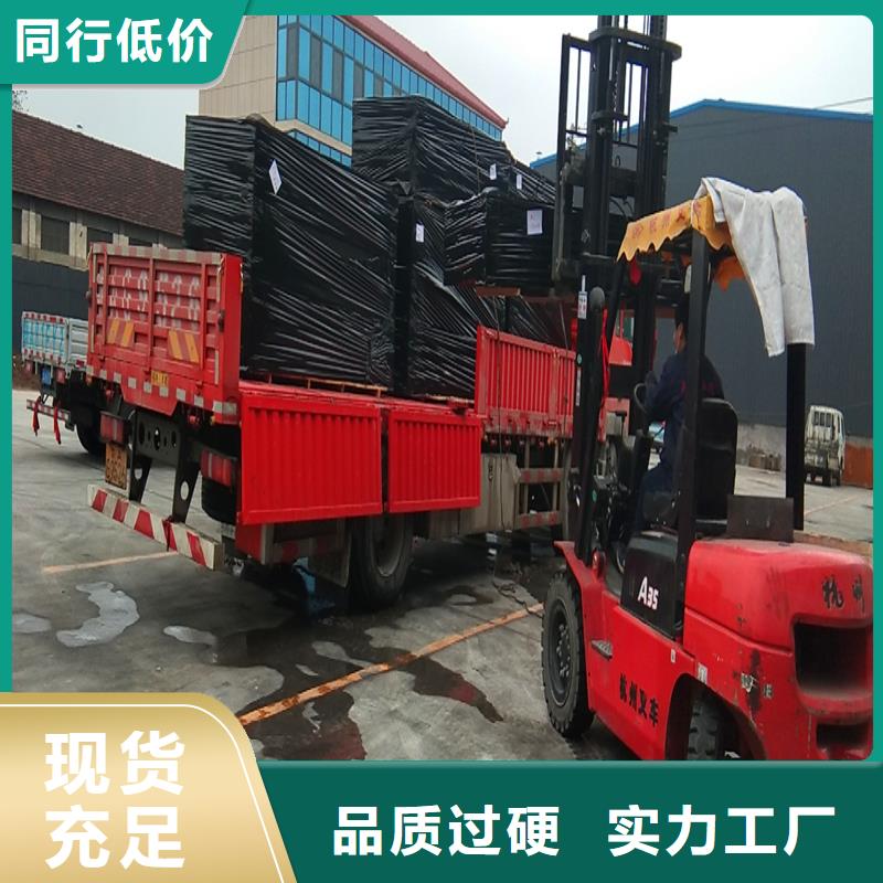 油浸盖板用沥青木板发货及时厂家