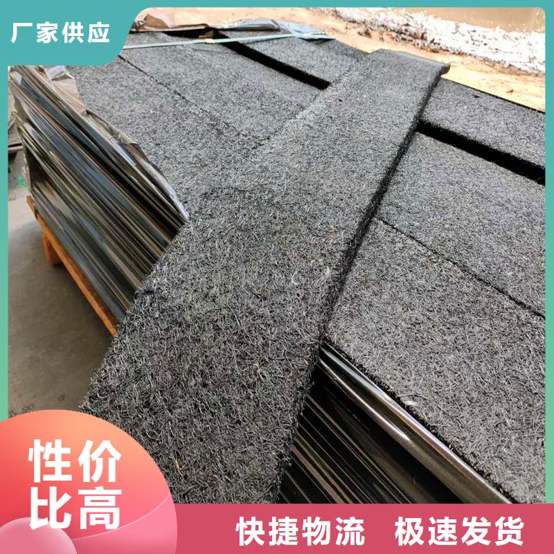 乐东县油浸沥青木丝板直供厂家价格