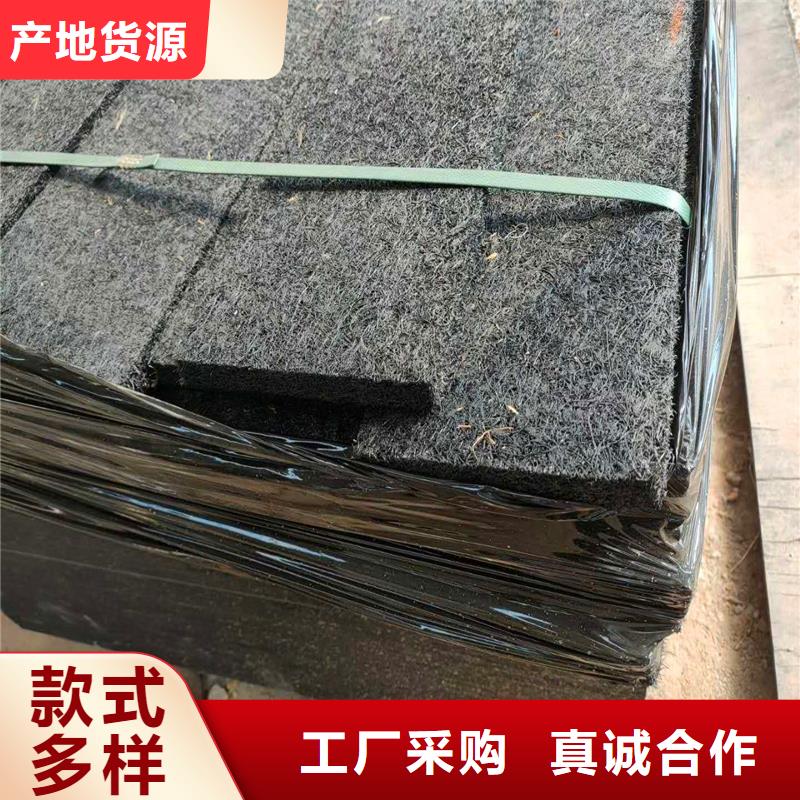 沥青木板信息电话