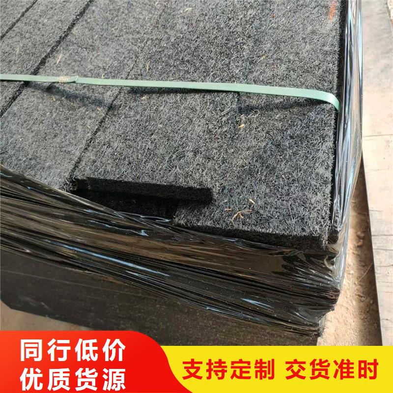 沥青木板全国走货电话