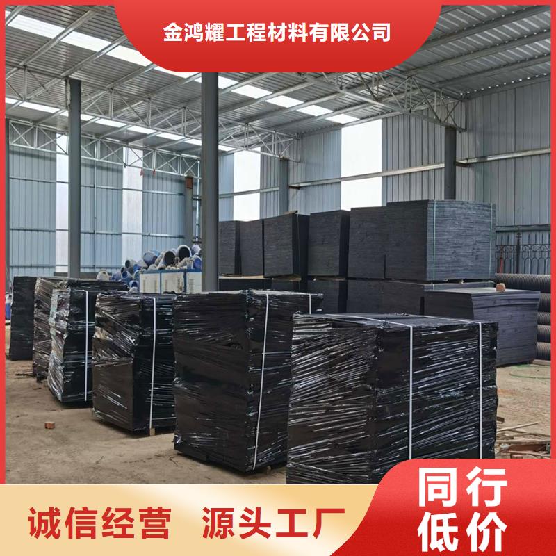 聚乙烯闭孔泡沫板信赖厂家