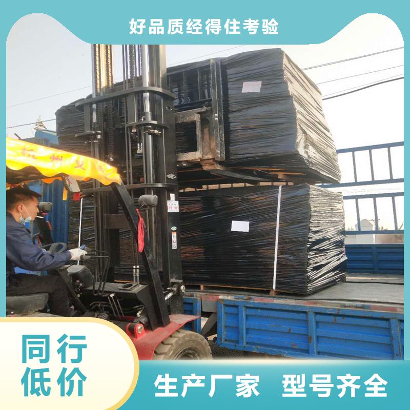 聚乙烯闭孔泡沫板电话