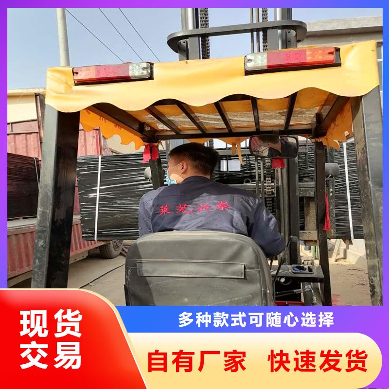 沥青甘蔗板质优价廉价格
