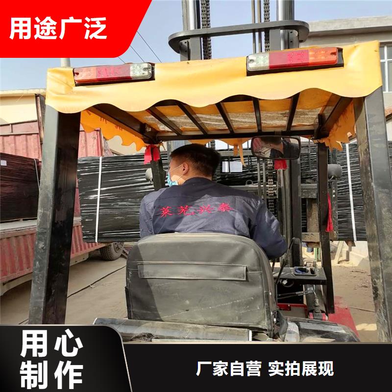 铜止水生产厂家-视频-铜止水生产厂家-金鸿耀工程材料(鹤岗市分公司)服务区域向阳|绥滨|齐齐哈尔|黑河|绥化|牡丹江|大兴安岭