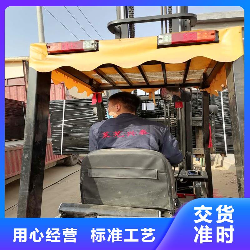 沥青麻筋生产基地价格