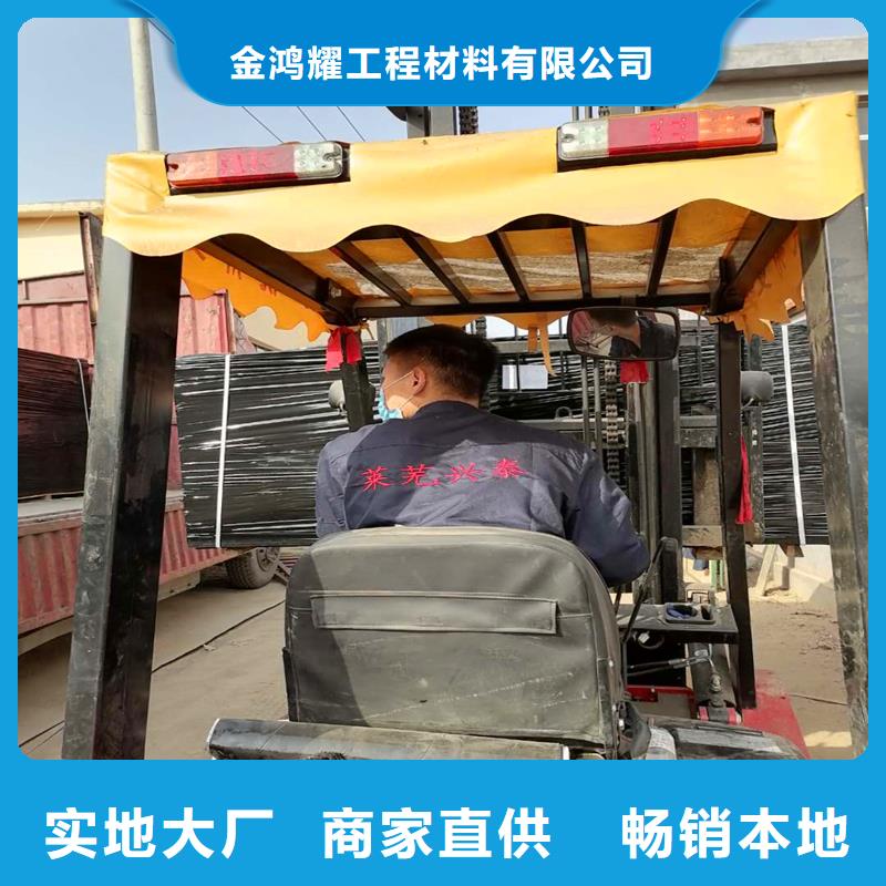 沥青纤维板图片厂家直销_售后服务保障