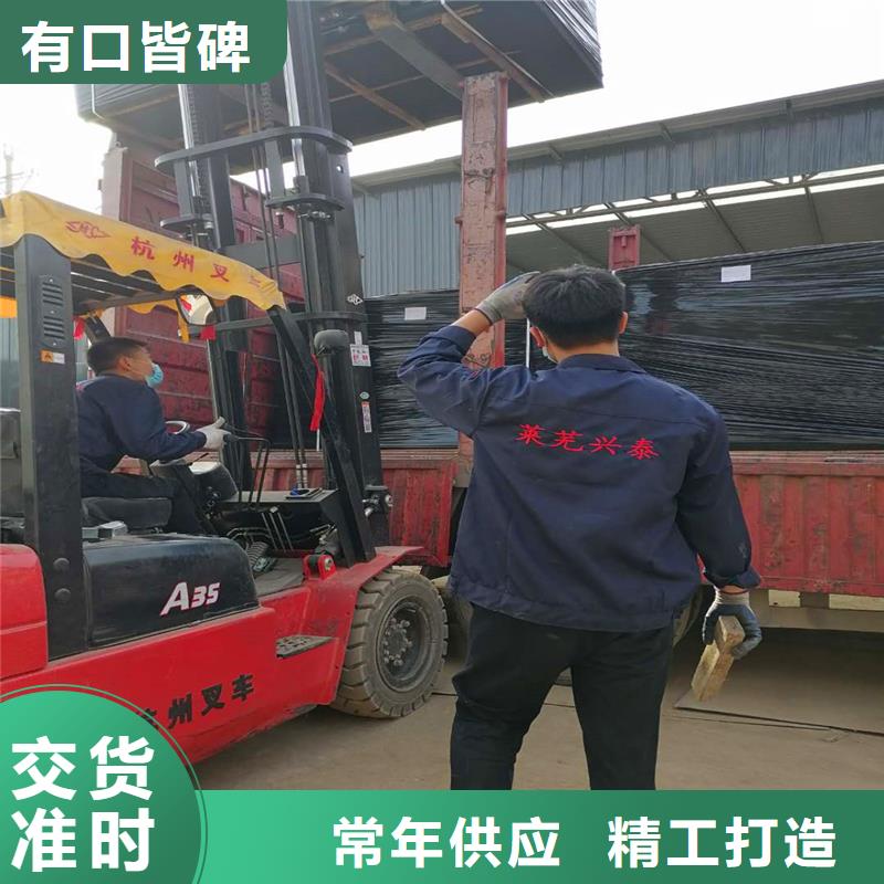 沥青木丝板供应价格