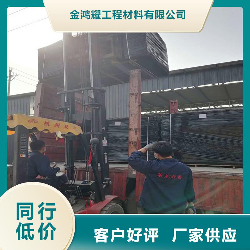 铜止水生产厂家-视频-铜止水生产厂家_山东省德州市市场覆盖平原|武城|青岛|泰安|潍坊|莱芜等