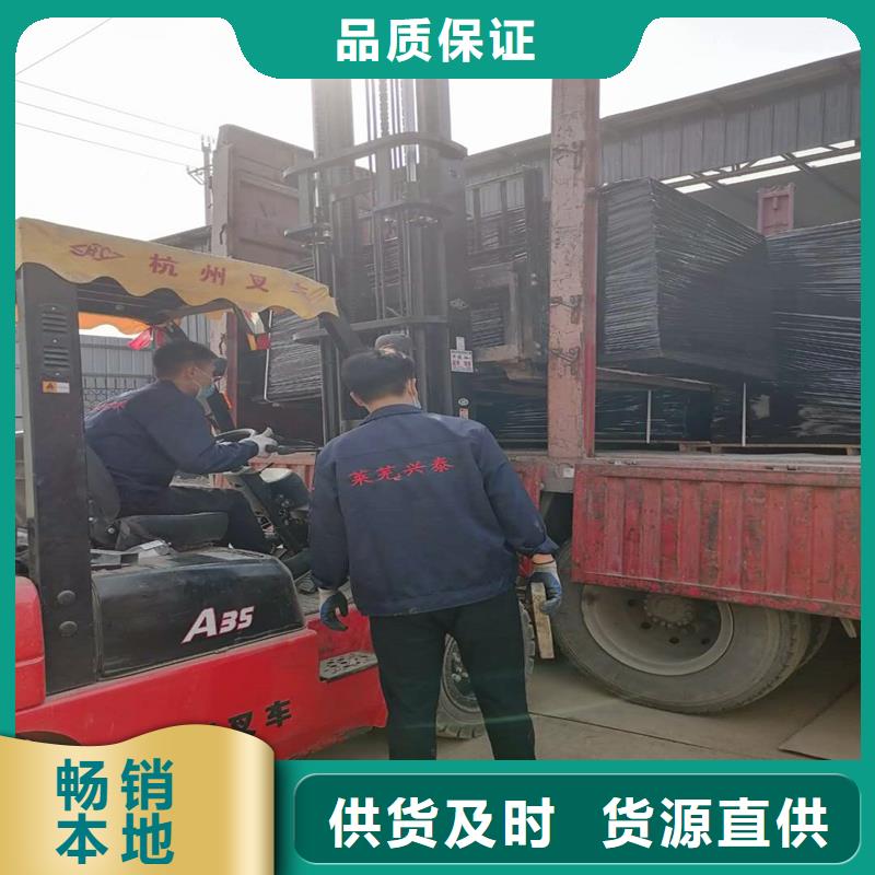 油浸木丝板价格