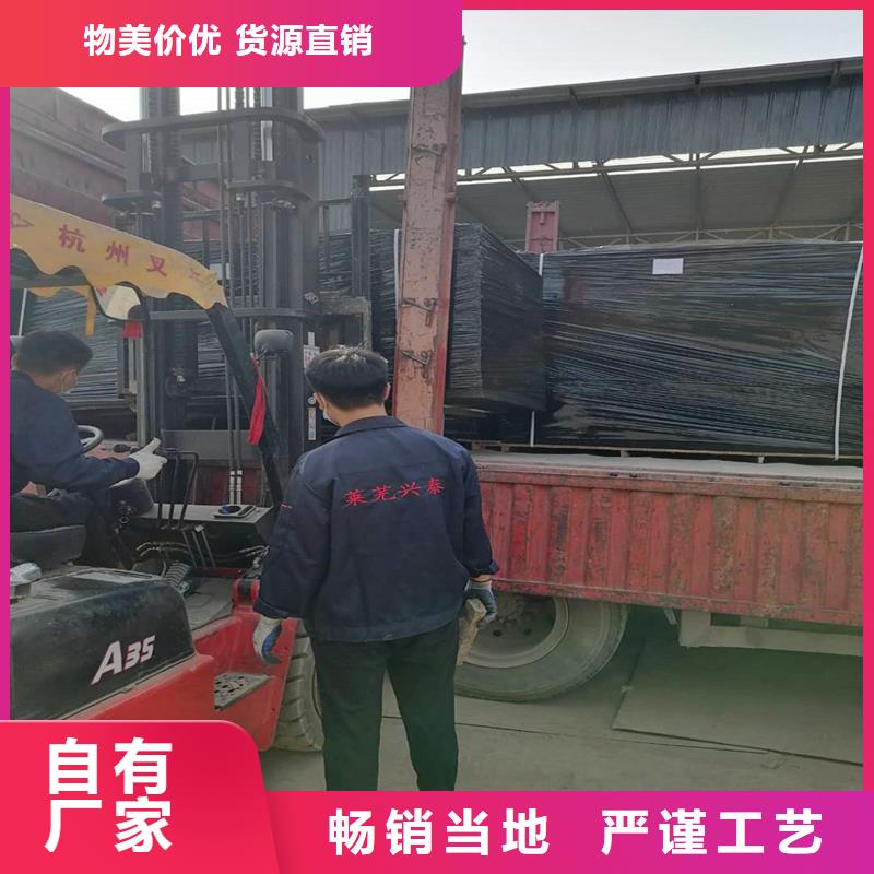 沥青杉木板厂家