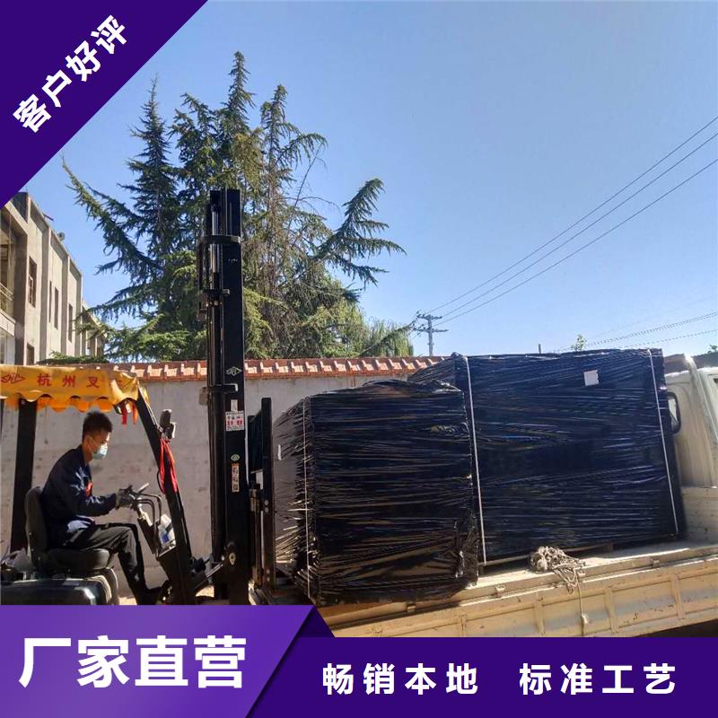 沥青木丝板直供厂家电话
