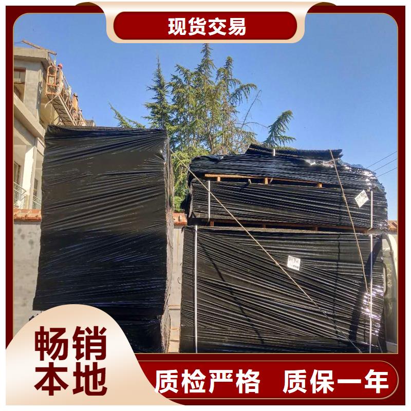 铜止水生产厂家-视频-铜止水生产厂家-金鸿耀工程材料(西安市分公司)服务区域户县|蓝田|榆林|咸阳|商洛|宝鸡|延安|安康