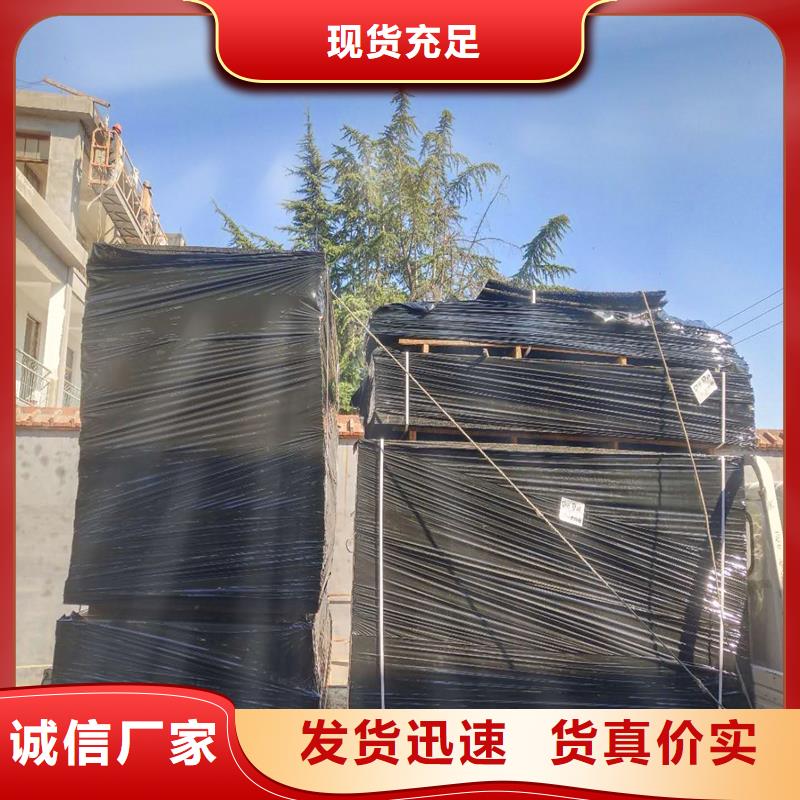 浸沥青木丝板现货直供价格