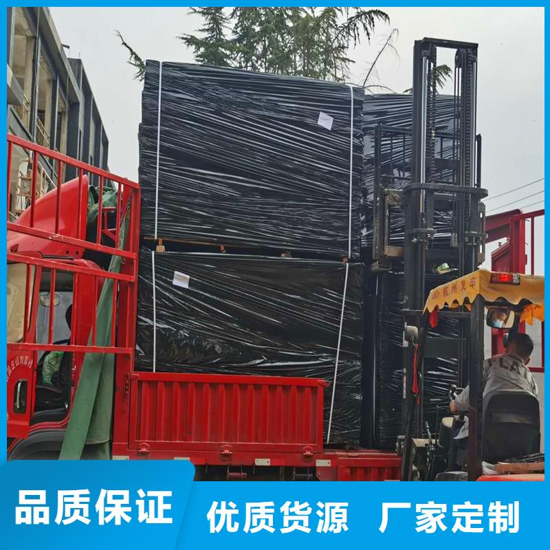 铜止水生产厂家-视频-铜止水生产厂家-贵州省铜仁市万山|碧江|黔西南|遵义|黔东南|贵阳|黔南【同城】 【附近】供应商