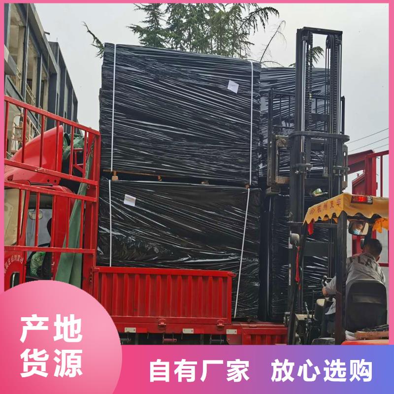铜止水生产厂家-视频-铜止水生产厂家_山东省德州市市场覆盖平原|武城|青岛|泰安|潍坊|莱芜等