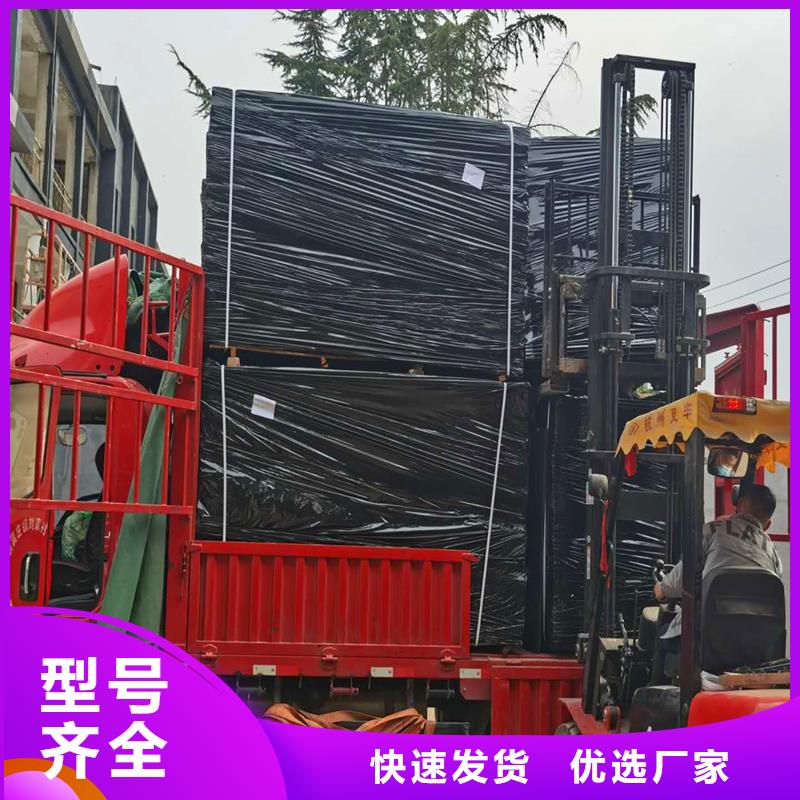 沥青木屑板价格